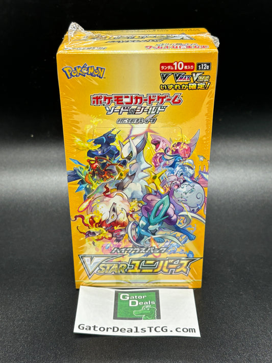 Pokemon TCG: VStar Universe Booster Box (Japanese)