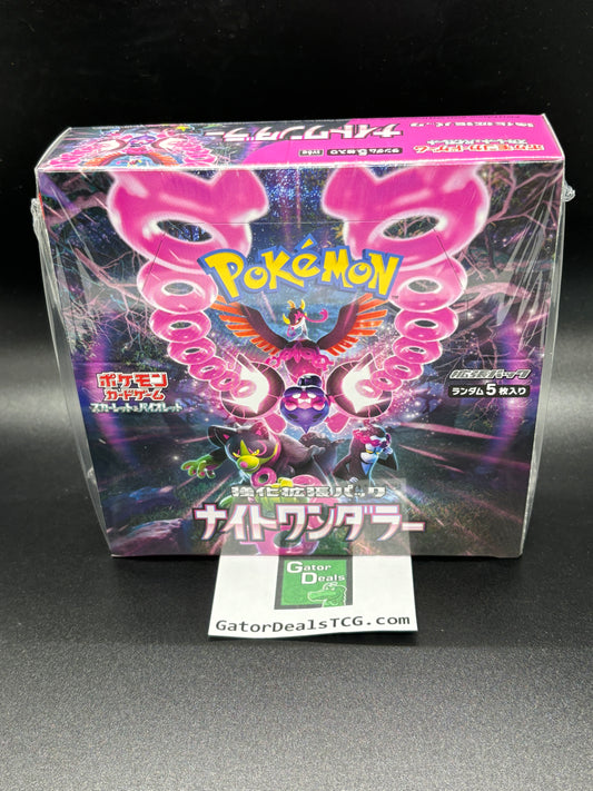 Pokemon TCG: Night Wanderer Booster Box (Japanese)