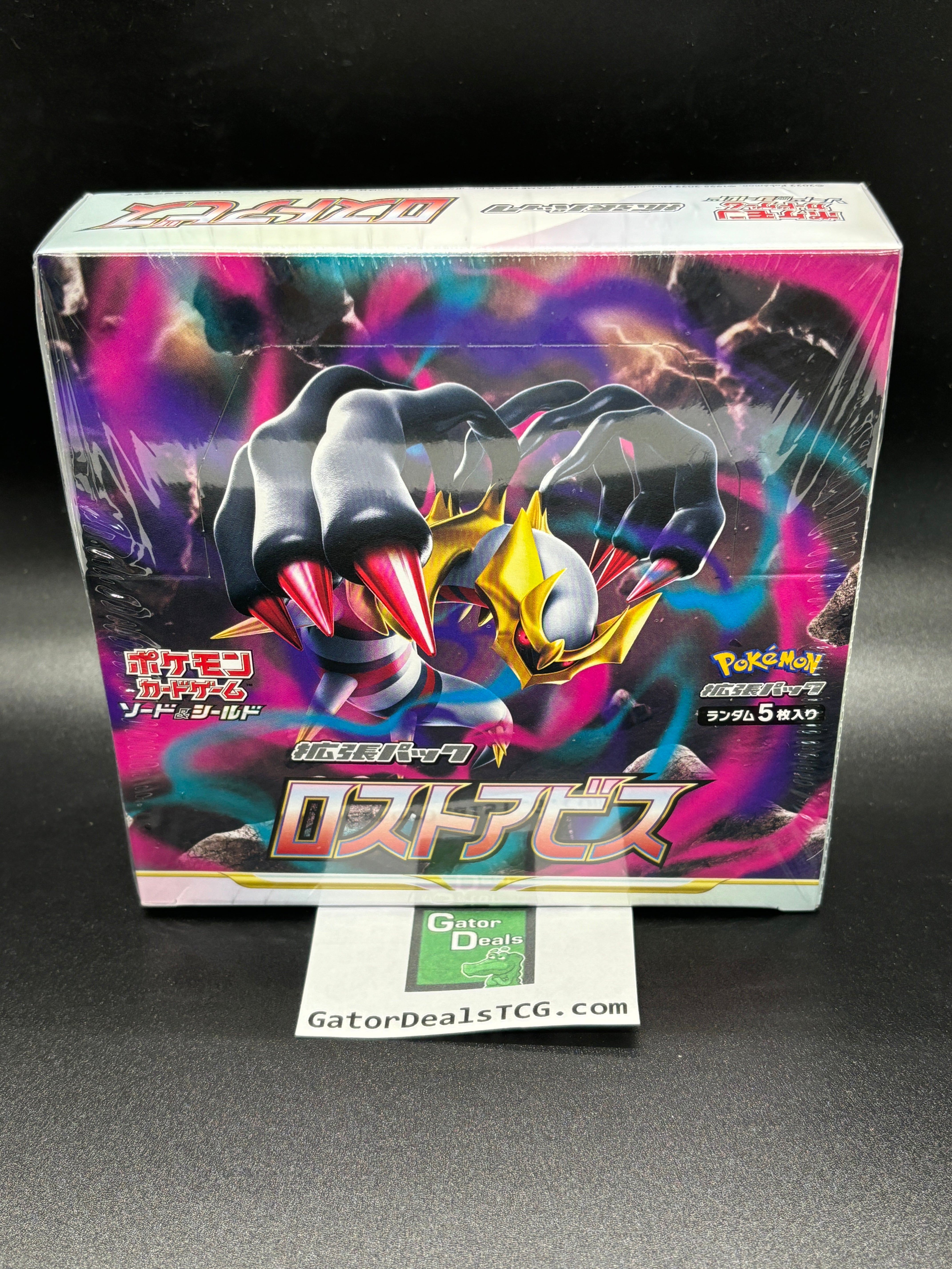 Pokemon TCG: Lost Abyss Japanese Booster store Box