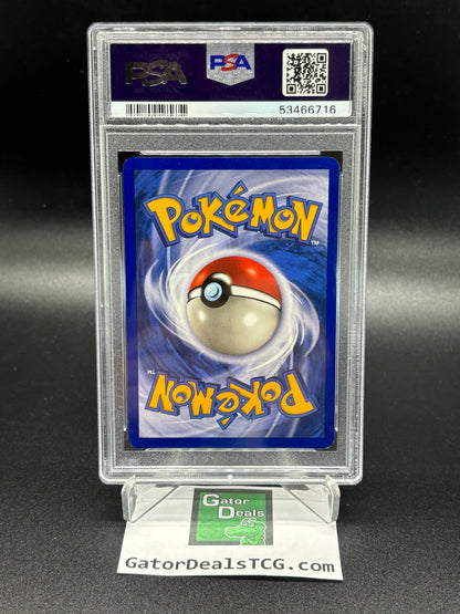 Horsea #49 - Pokemon Fossil (1st Edition)