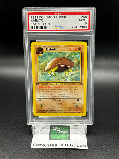 Kabuto #50 - Pokemon Fossil (1st Edition)