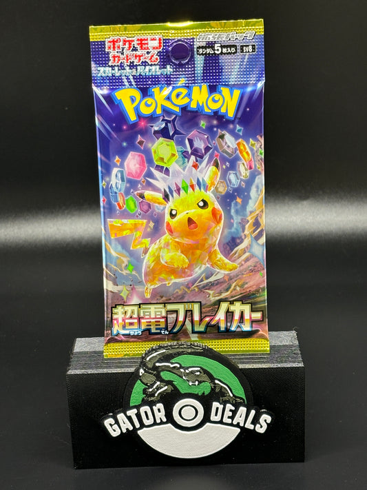 Pokemon TCG: Super Electric Breaker Booster Pack (Japanese)