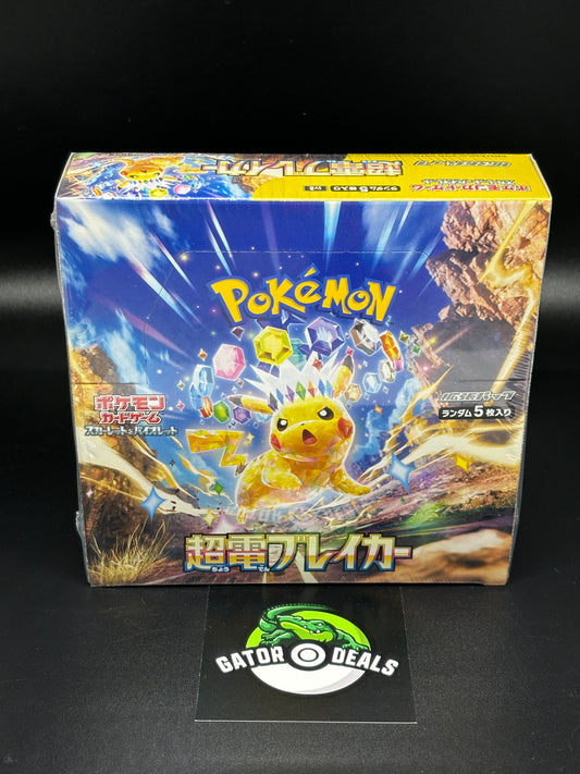 Pokemon TCG: Super Electric Breaker Booster Box (Japanese)