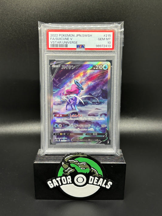 Suicune V Full Art #215 - Pokemon Japanses VSTAR Universe