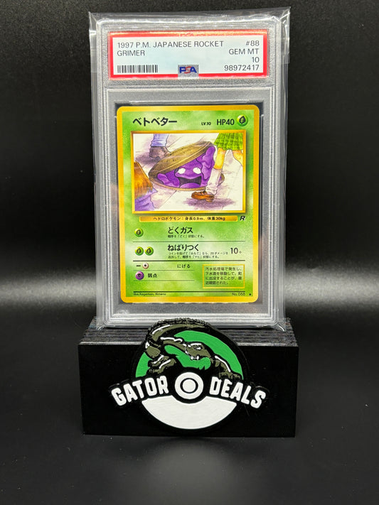 Grimer Banned Card #88 - Pokemon Japanese Team Rocket