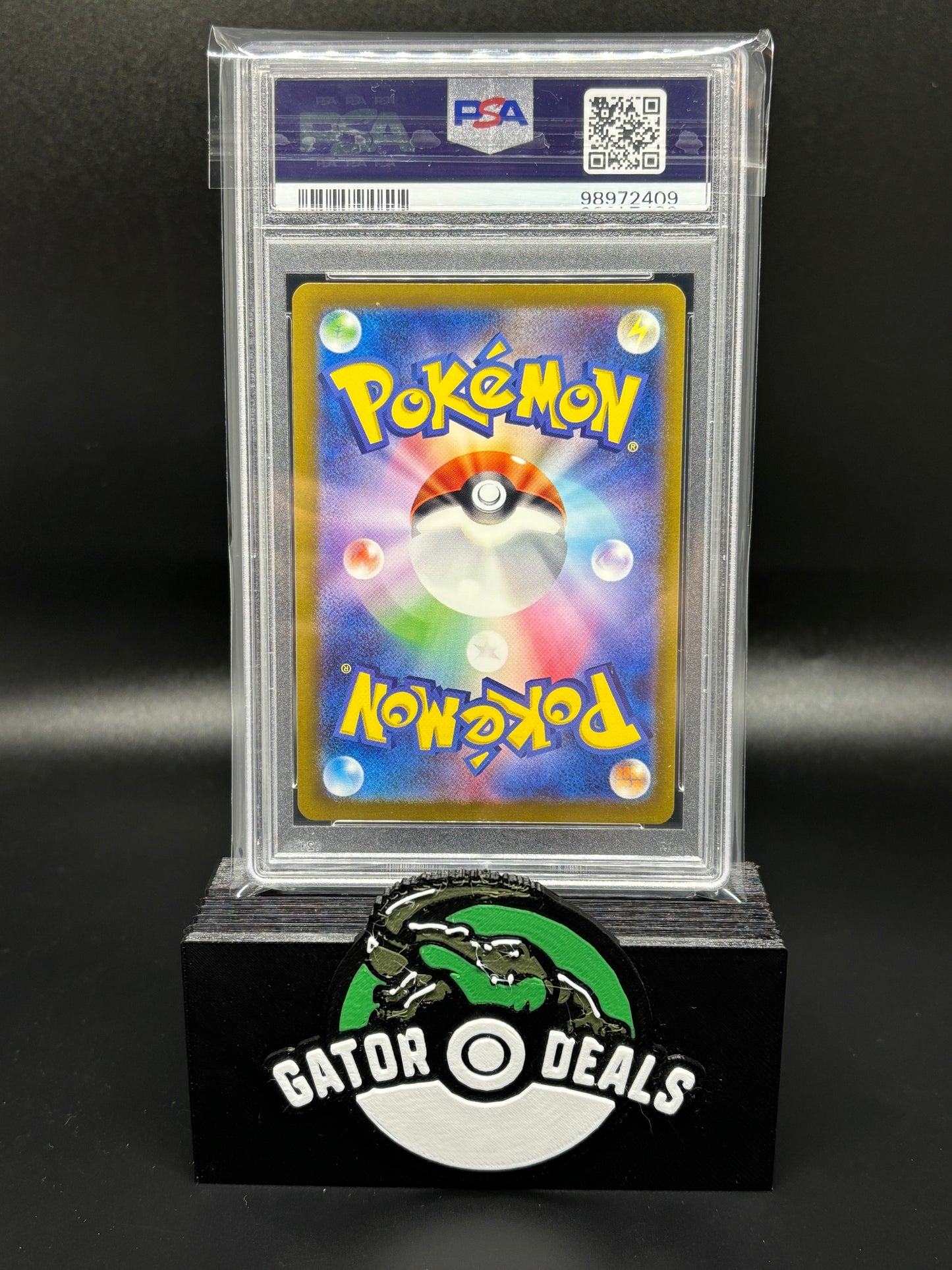 Vileplume Master Ball Reverse Holo #045 - Pokemon Scarlet & Violet 151 Japanese