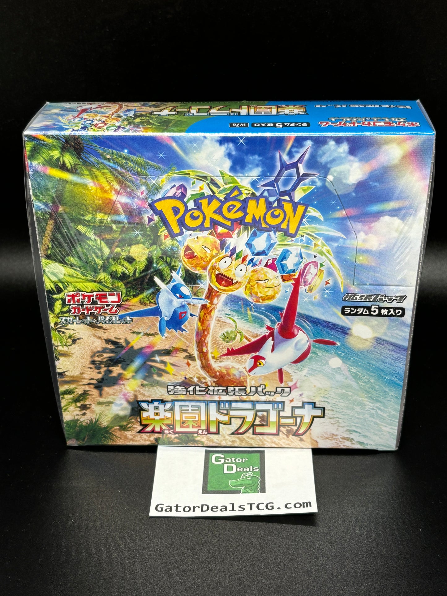 Pokemon TCG: Paradise Dragona Booster Box (Japanese)