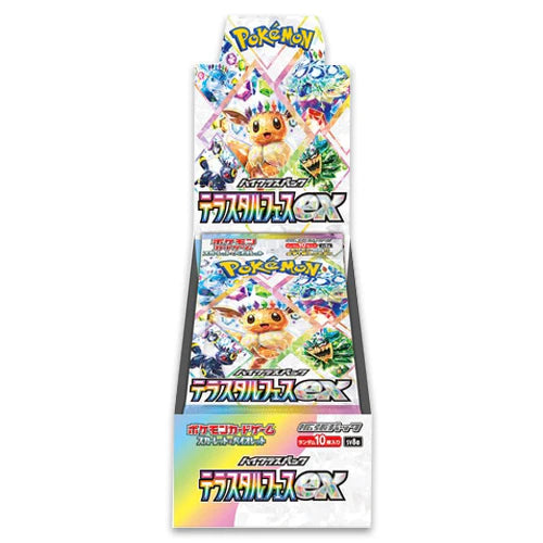 Pokemon TCG: Terastal Festival EX High Class Booster Box (Japanese)