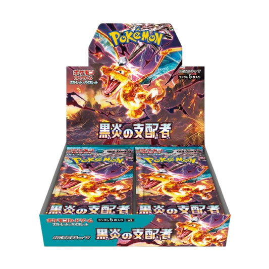 Pokemon TCG: Ruler of the Black Flame Booster Box (Japanese)