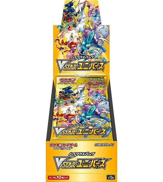 Pokemon TCG: VStar Universe Booster Box (Japanese)
